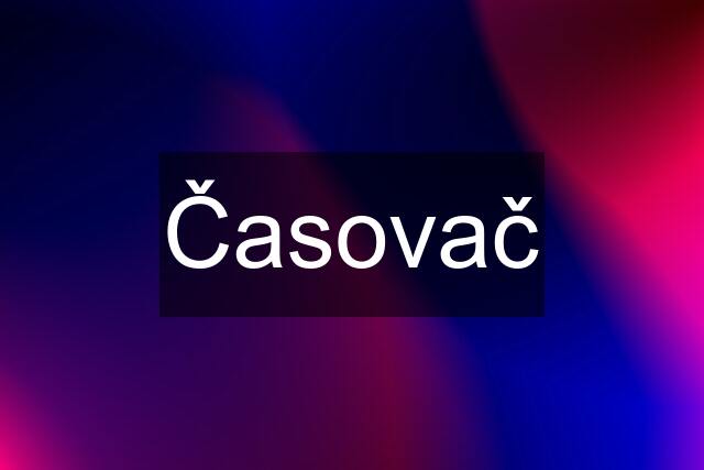 Časovač