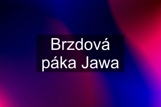 Brzdová páka Jawa