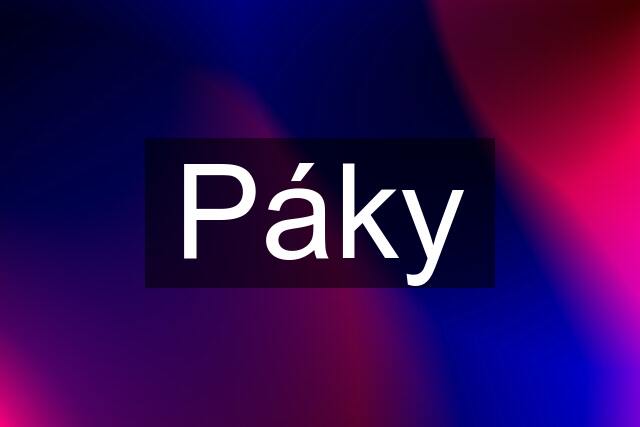 Páky