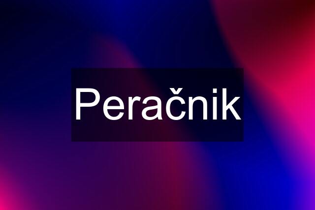 Peračnik