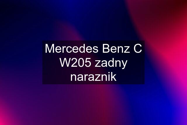 Mercedes Benz C W205 zadny naraznik