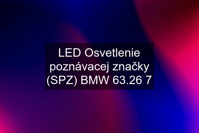 LED Osvetlenie poznávacej značky (SPZ) BMW 63.26 7