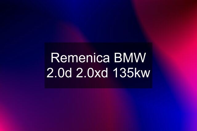 Remenica BMW 2.0d 2.0xd 135kw