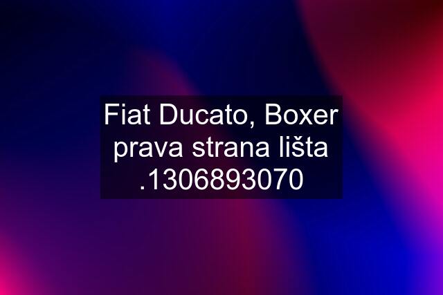 Fiat Ducato, Boxer prava strana lišta .1306893070