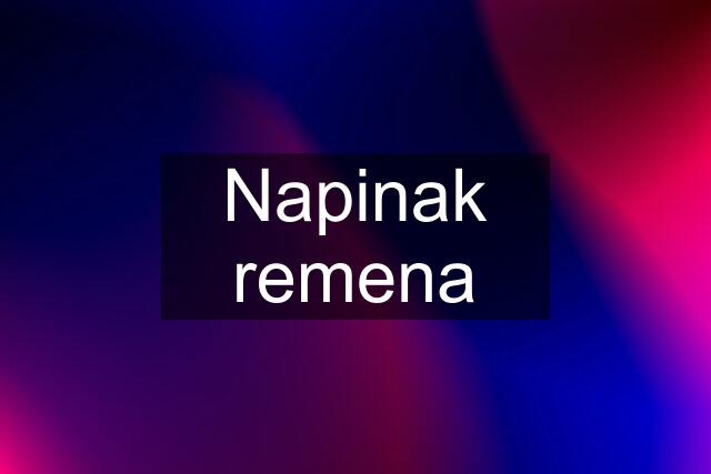 Napinak remena