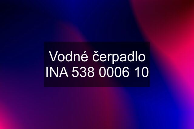 Vodné čerpadlo INA 538 0006 10