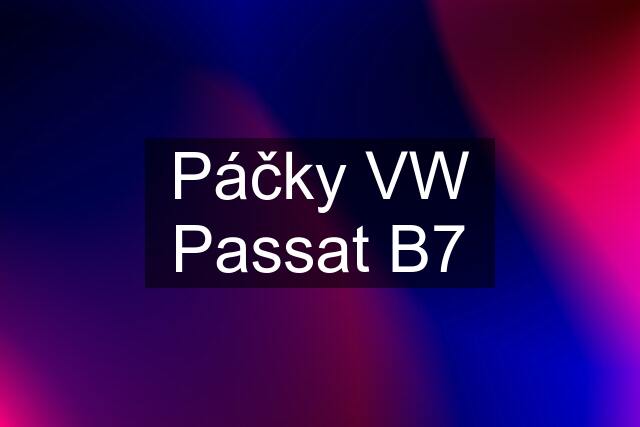 Páčky VW Passat B7