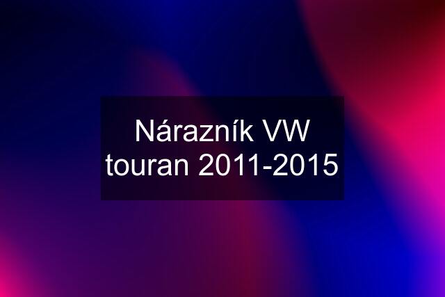 Nárazník VW touran 2011-2015