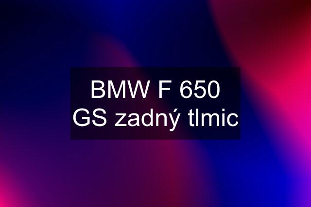 BMW F 650 GS zadný tlmic