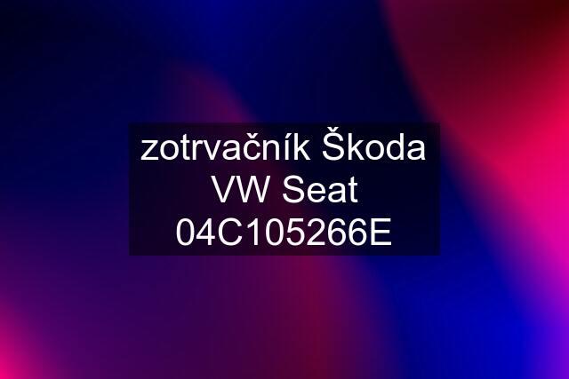 zotrvačník Škoda VW Seat 04C105266E