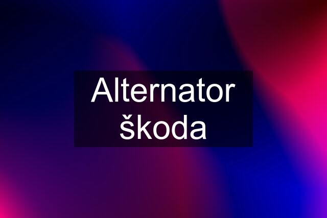 Alternator škoda