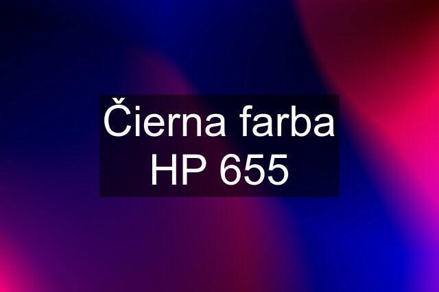 Čierna farba HP 655