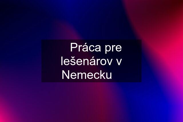 ❗️Práca pre lešenárov v Nemecku❗️