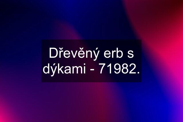 Dřevěný erb s dýkami - 71982.