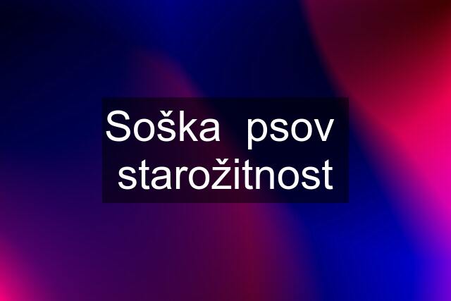 Soška  psov  starožitnost