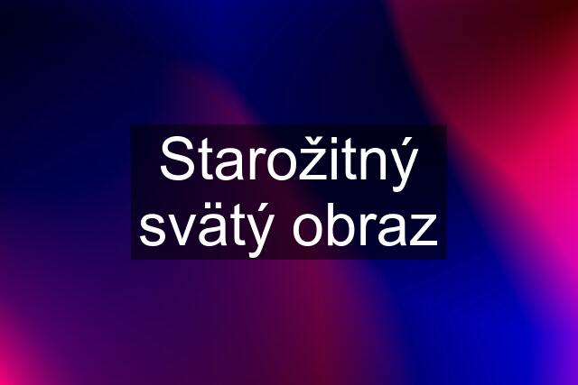 Starožitný svätý obraz