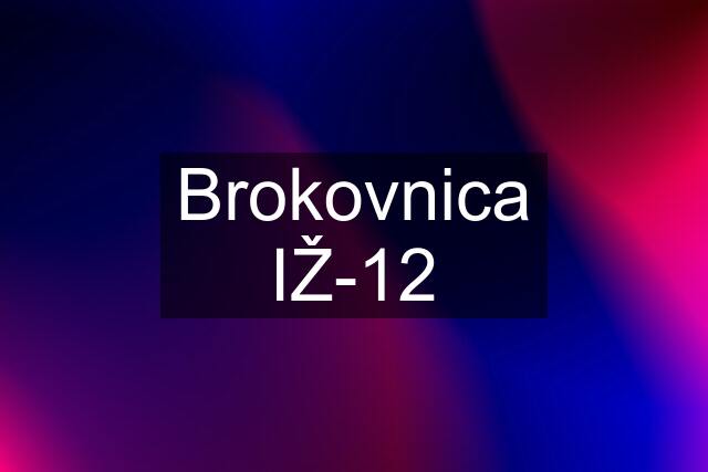 Brokovnica IŽ-12