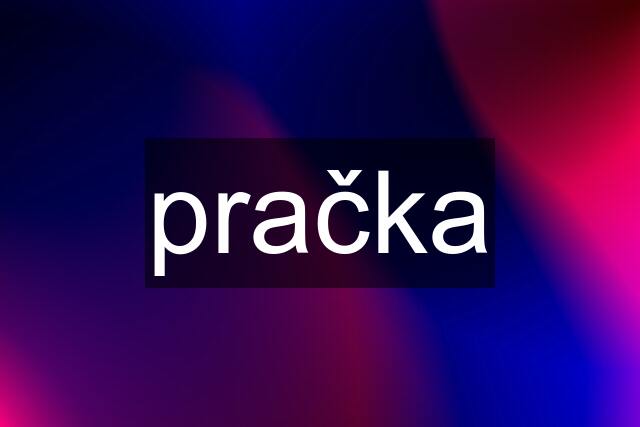 pračka