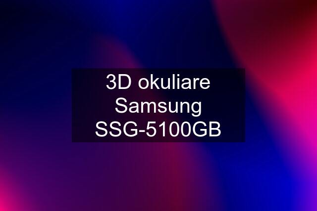 3D okuliare Samsung SSG-5100GB