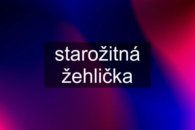 starožitná žehlička