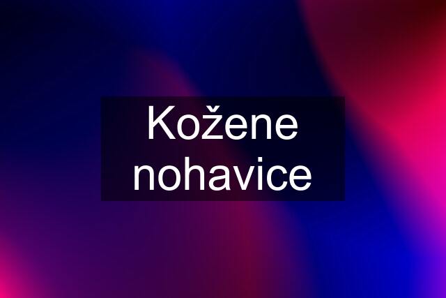 Kožene nohavice