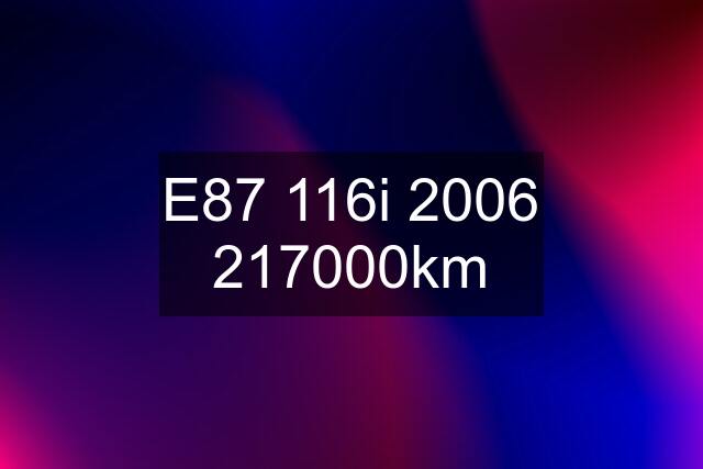 E87 116i km