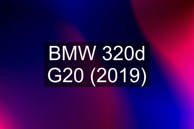 BMW 320d G20 (2019)