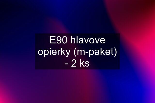 E90 hlavove opierky (m-paket) - 2 ks