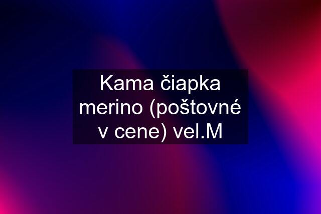 Kama čiapka merino (poštovné v cene) vel.M