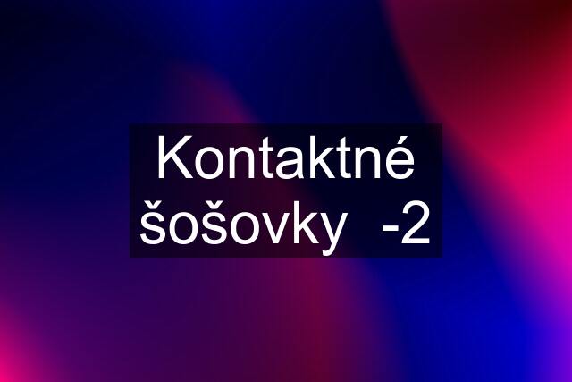 Kontaktné šošovky 