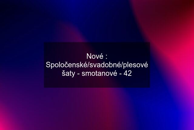 Nové : Spoločenské/svadobné/plesové šaty - smotanové - 42