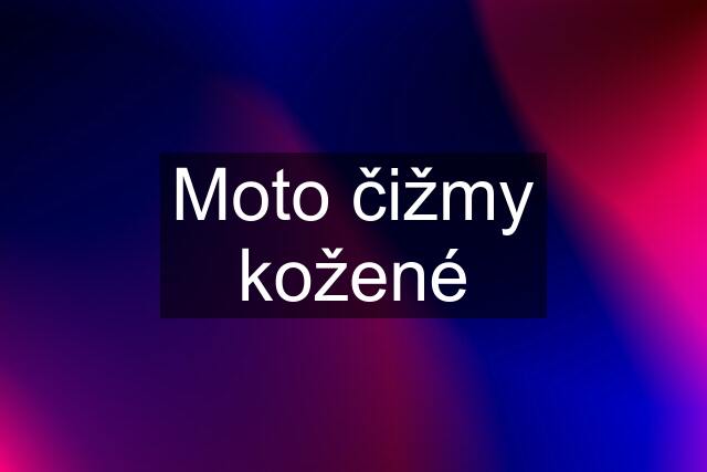 Moto čižmy kožené