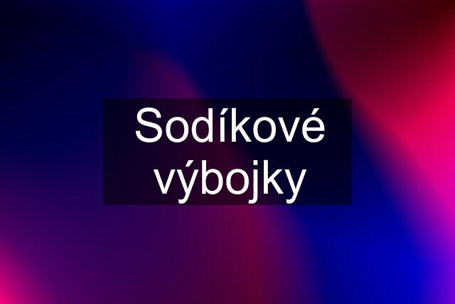 Sodíkové výbojky