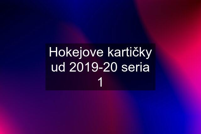 Hokejove kartičky ud 2019-20 seria 1