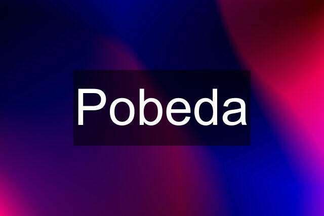 Pobeda