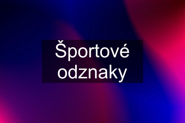 Športové odznaky