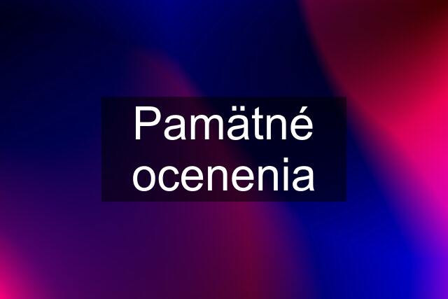 Pamätné ocenenia