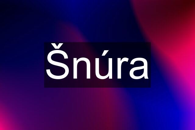 Šnúra