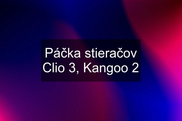 Páčka stieračov Clio 3, Kangoo 2