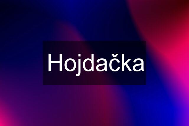 Hojdačka