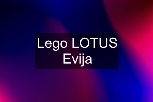 Lego LOTUS Evija