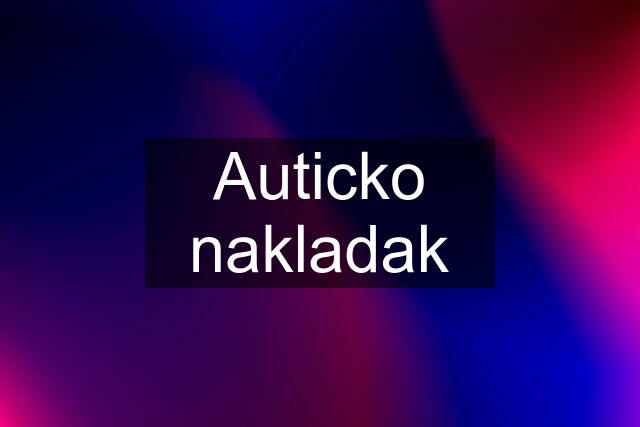 Auticko nakladak