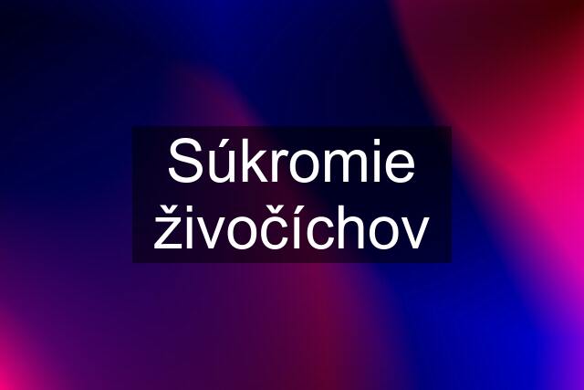 Súkromie živočíchov