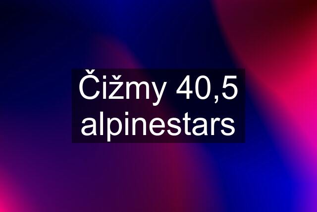 Čižmy 40,5 alpinestars