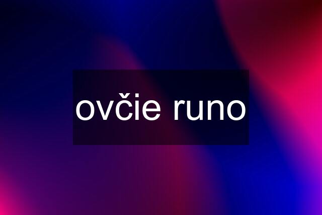 ovčie runo