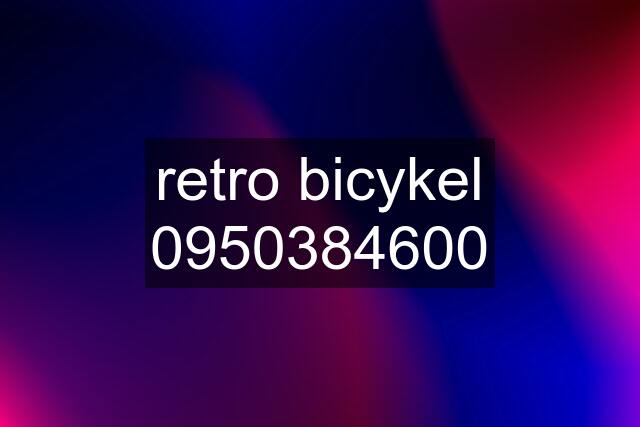 retro bicykel 