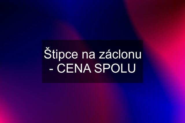 Štipce na záclonu - CENA SPOLU