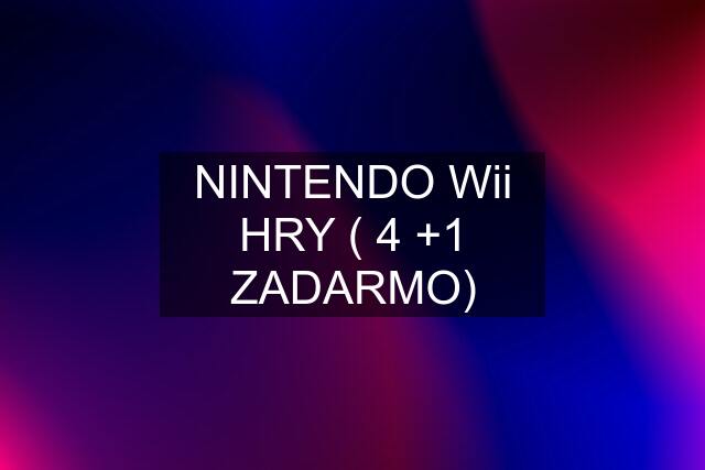 NINTENDO Wii HRY ( 4 +1 ZADARMO)