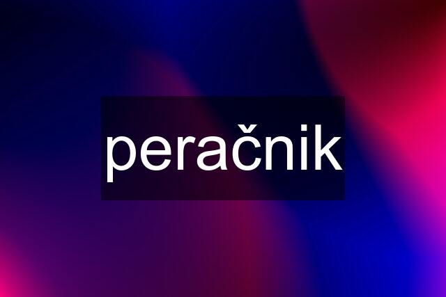 peračnik