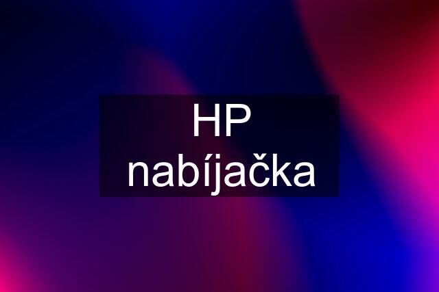 HP nabíjačka